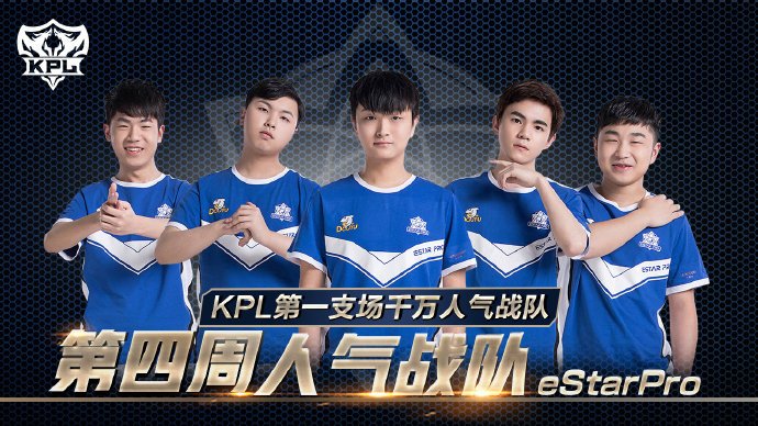 兑换为限定
