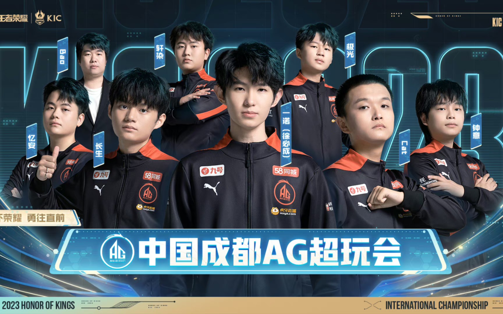 案例分析