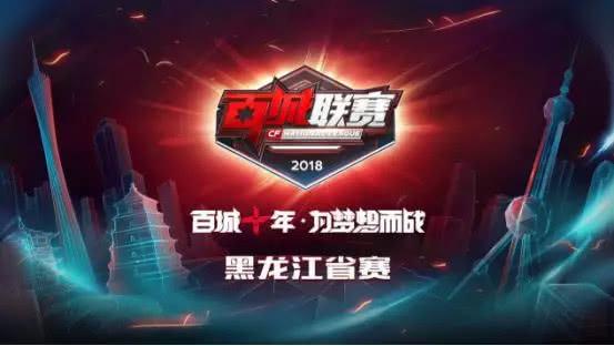 角球可设计 角球可设计