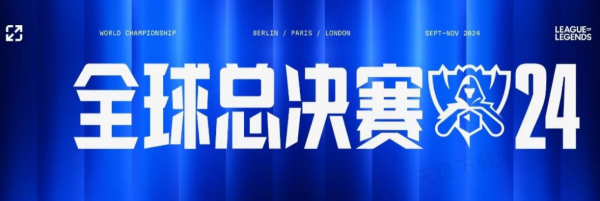 可成长的赛 可成长的赛