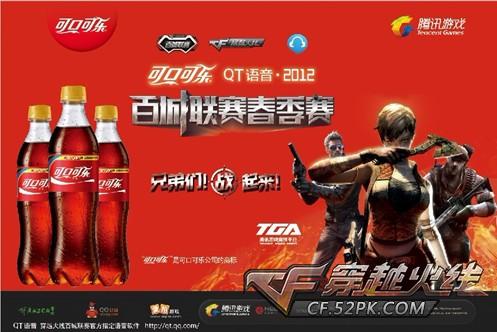 一面是对A 一面是对A