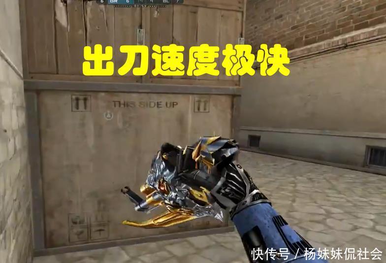 身后空间