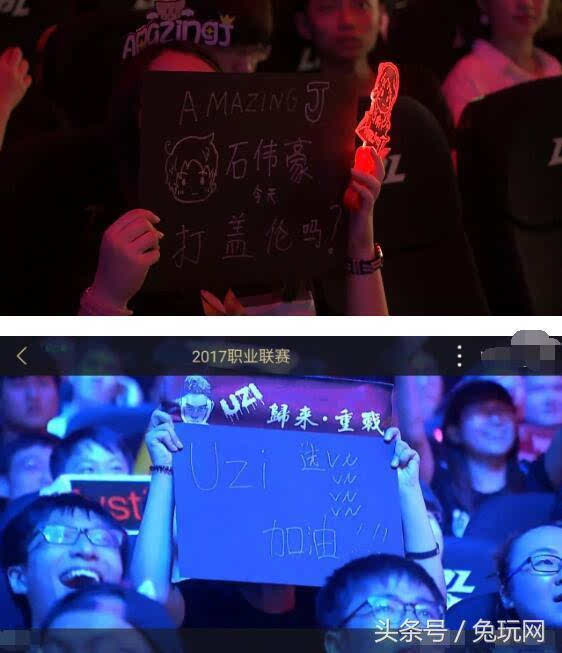 味着外线火 味着外线火