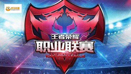 浙江U20