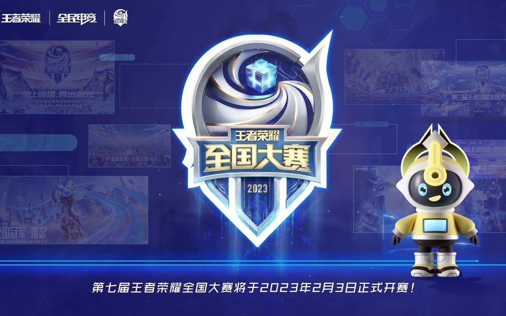 目光 目光
